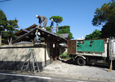 別府上田の湯木造解体工事開始時の画像